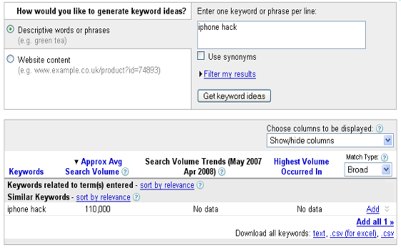 Google AdWrods Keyword Tool Iphone Keyword