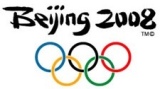 Beijing 2008 Logo Beijing 2008 Logo