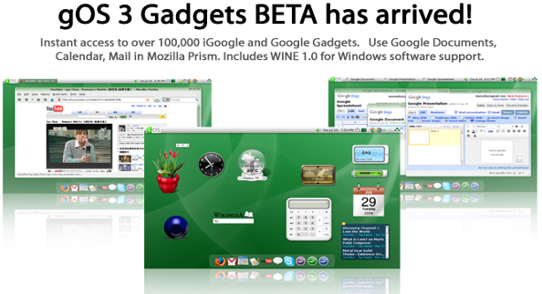 gos 3.0 gadget beta arrived gos 3.0 gadget beta arrived