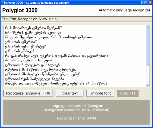 Polyglot 3000 georgian Polyglot 3000 georgian