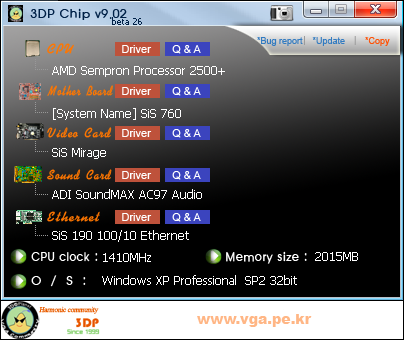 3DP Chip v9.02 Beta
