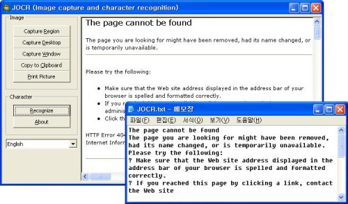 JOCR Copy Text from Images JOCR Copy Text from Images