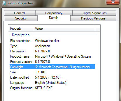 Windows 7 Build 7070 Setup Properties
