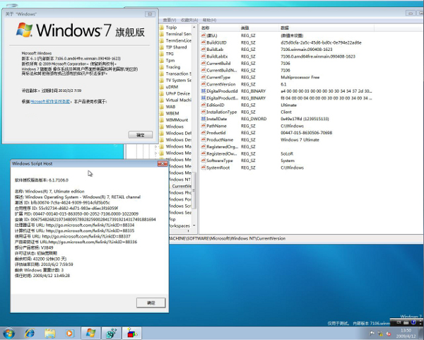 Windows Windows