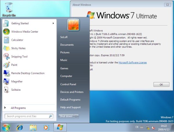 Windows 7 build 7106 English Version