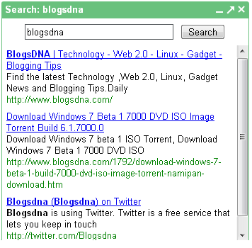 Google検索Gmailの受信トレイ Google Search in Gmail Inbox