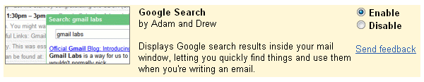 Google検索Gmailの受信トレイ Google Search in Gmail Inbox