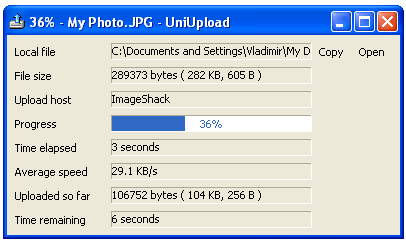 UniUpload v1.33 UniUpload v1.33
