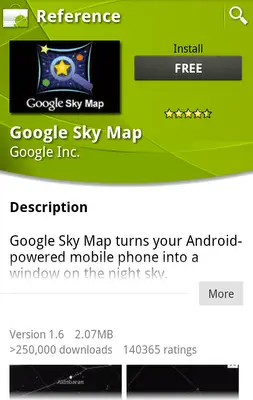 Android Market Product Page