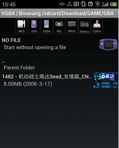 VGBA main menu