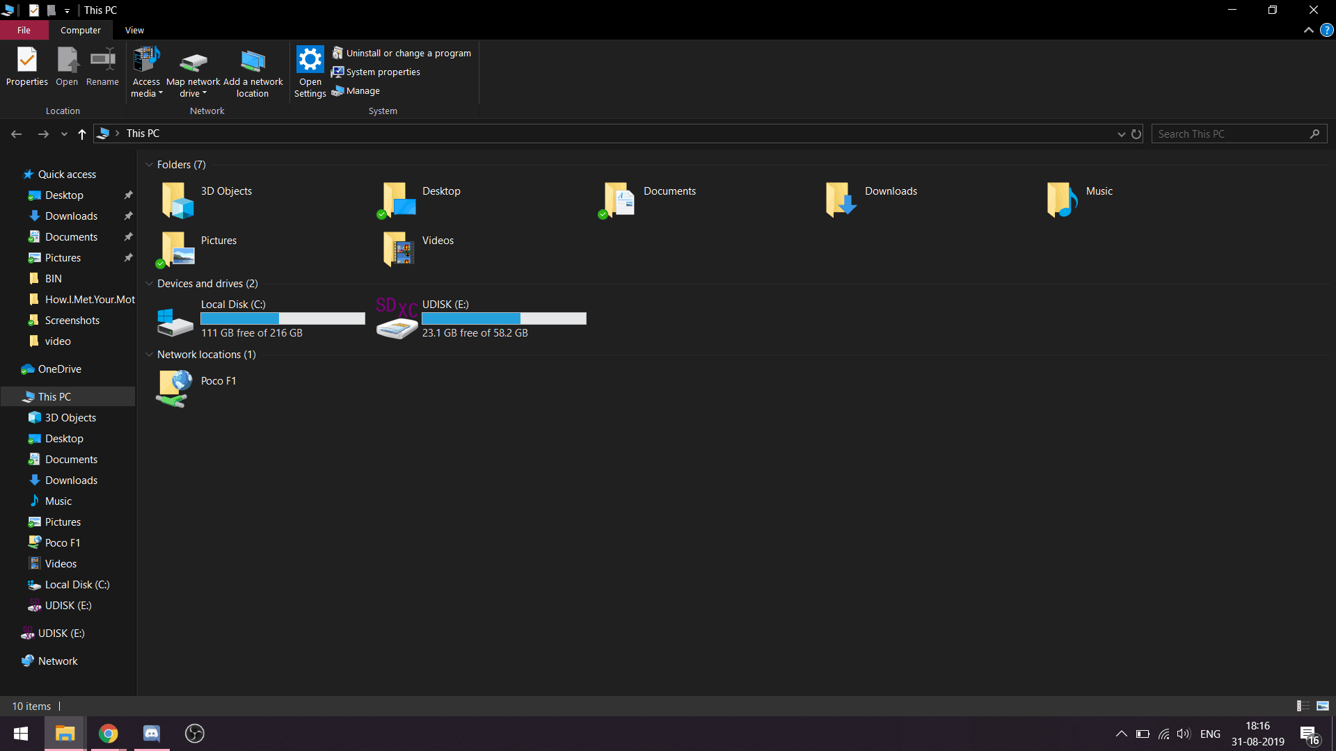 file explorer