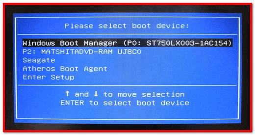 Boot device selection